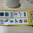 GS25평화오네뜨점 | 토이스토리 히퍼앤캔디 CU, GS25 편의점 랜덤깡 후기