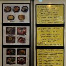 새우락전북대점 이미지