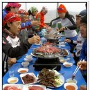 정우축산 Daum카페