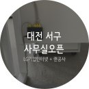 제이제이네트웍스 이미지