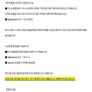 송영시스템 이미지