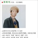 하나전자 이미지