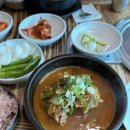 박가명가감자탕