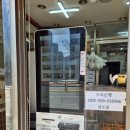 수원-0556 이미지