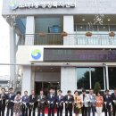 도마1동행정복지센터 이미지