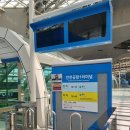 자기부상철도 파라다이스시티역 | 인천공항1터미널역 자기부상열차 용유역 용유하늘전망대 황해해물칼국수 마시안해변 아이와함께