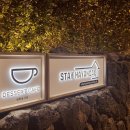 하얀달(HAYANDAL) 이미지