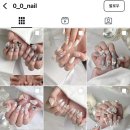 베이니네일