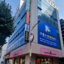 코뿔소정형외과의원 이미지