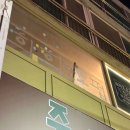 희희호호 서핑 펍 이미지