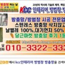 형제봉길 이미지