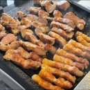 고기사랑집 이미지