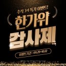 임덕민복싱클럽 이미지