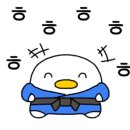 은평 유도체육관 이미지