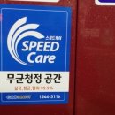 쉼모텔2 이미지