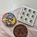 씨유 나눔판교대장점 | 아기 백일떡/부천 꽃담 아뜰리에/이웃과 나눔 따수운 후기/부천 돌떡 추천/백설기 수수팥떡 흑임자 송편