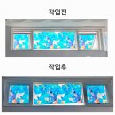 희망목욕탕 이미지