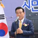 연무읍 시민행복채움센터 이미지