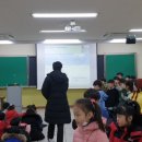 전주용소초등학교 이미지