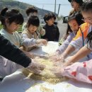 초록지기마을 이미지