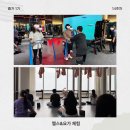 동해중기 | [동해시 청년도전지원센터] 청년도전지원사업 후기 중기1·2기 14~15주차