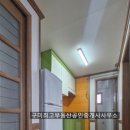 봉곡동215 이미지