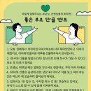 다온어린이집 이미지