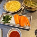 죽변항포차