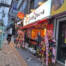 창전지구대(창전동) 이미지