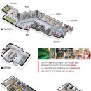 삼호어린이집 이미지