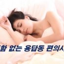 한성개발공인중개사사무소 이미지