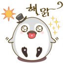 부산혜원학교 이미지