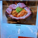 삼겹살 평택 청북점 26년 6월 방문 웨이팅, 영업시간, 가격, 내돈내산 솔직후기 회식, 모임, 데이트 추천