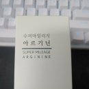 주식회사 건강상회 이미지