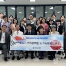 의료법인 삼선의료재단 이미지