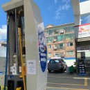 용인IC주유소 이미지