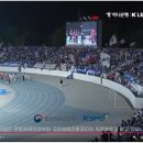 이디야아산삼성A3점 | K리그2 아산 원정 관람기: 2-0에서 3-2 극적 승리의 전말과 주차장 지옥 체험담 (30분 하이라이트 영상...
