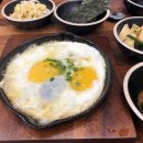 열평집밥김치찌개 네이버블로그