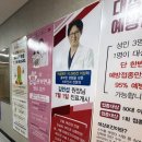 충주 별 산부인과 출산 후기] 남편이 쓰는 감동의 5박 6일 기록 (자연분만 시도에서 제왕절개까지)