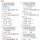 도담동_양지고등학교 이미지