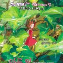 스튜디오空 이미지
