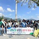 진례농업협동조합 이미지