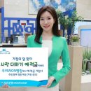 사랑더하기 - 여수시 화장동 | 사랑더하기