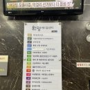 메디칼항외과의원 이미지