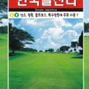 산소농장 이미지