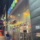 빛가람동호수공원 주차장 이미지