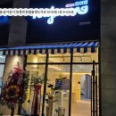 요아정 탕정역점 이미지
