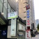 솔마루카페