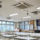 인천안남중학교 이미지