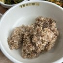 명동보리밥 본점 이미지